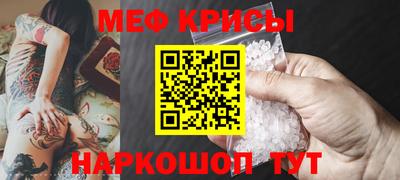 героин Кинель