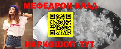 марки nbome Кимры