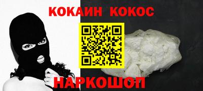 марки nbome Кимры