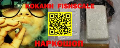 марки nbome Кимры