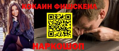 марки nbome Кимры