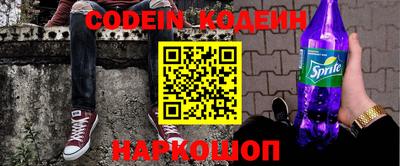 марки nbome Кимры