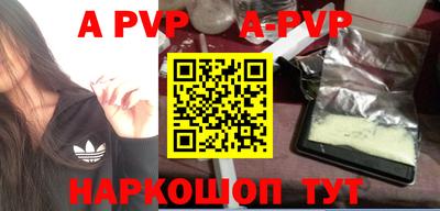 марки nbome Кимры