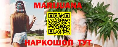 марки nbome Кимры