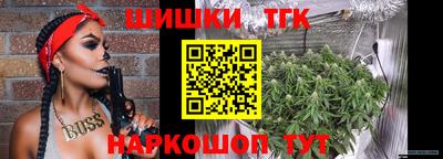 бутират Кингисепп