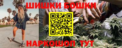 бутират Кингисепп