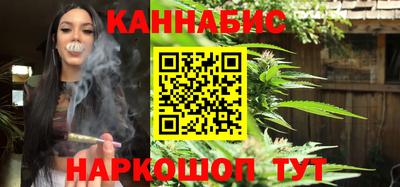 героин Кинель