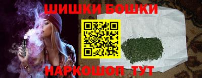 бутират Кингисепп