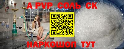 марки nbome Кимры