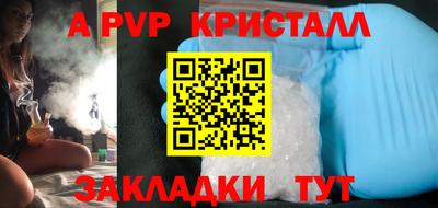 марки nbome Кимры