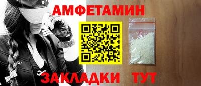 героин Кинель