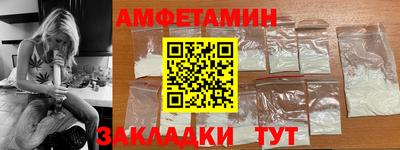 героин Кинель