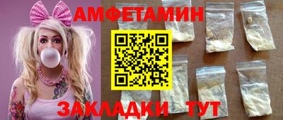 героин Кинель