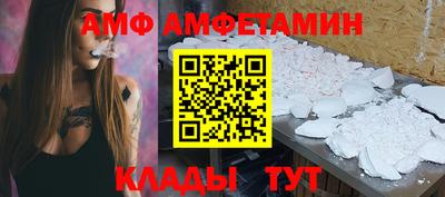 марки nbome Кимры