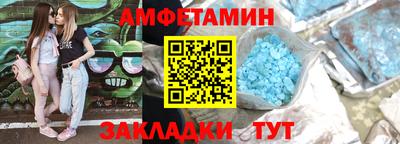 героин Кинель