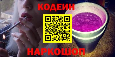 марки nbome Кимры