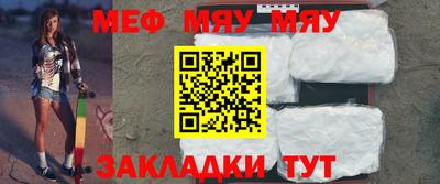 марки nbome Кимры
