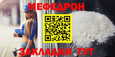 марки nbome Кимры