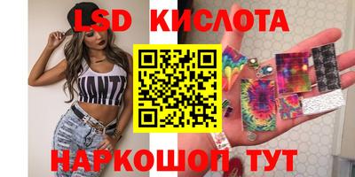 марки nbome Кимры