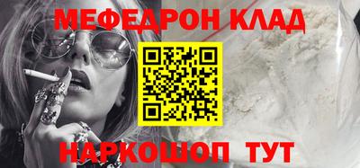 марки nbome Кимры