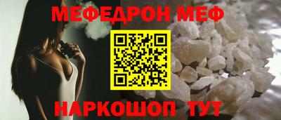 марки nbome Кимры