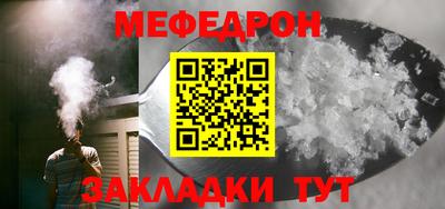 марки nbome Кимры