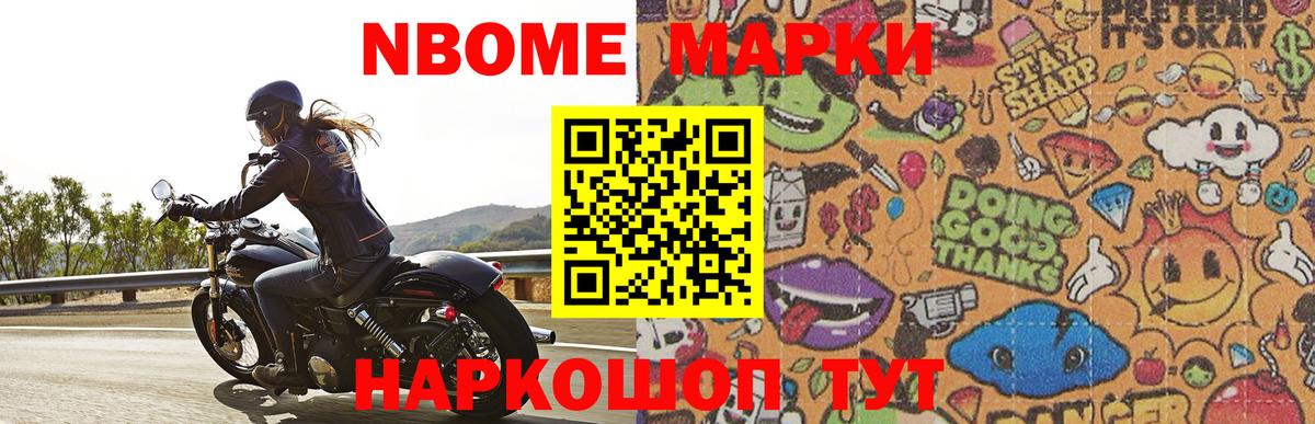 Костомукша  мега ссылки  Вход с VPN  LSD-25 экстази кислота  LSD-25 экстази ecstasy 